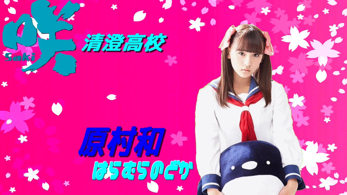 浅川梨奈　チェキ　直筆　サイン　メッセージ 浅川梨奈チェキ直筆サインメッセージ