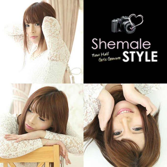 　シーメール　スタイル シーメール徹底解剖