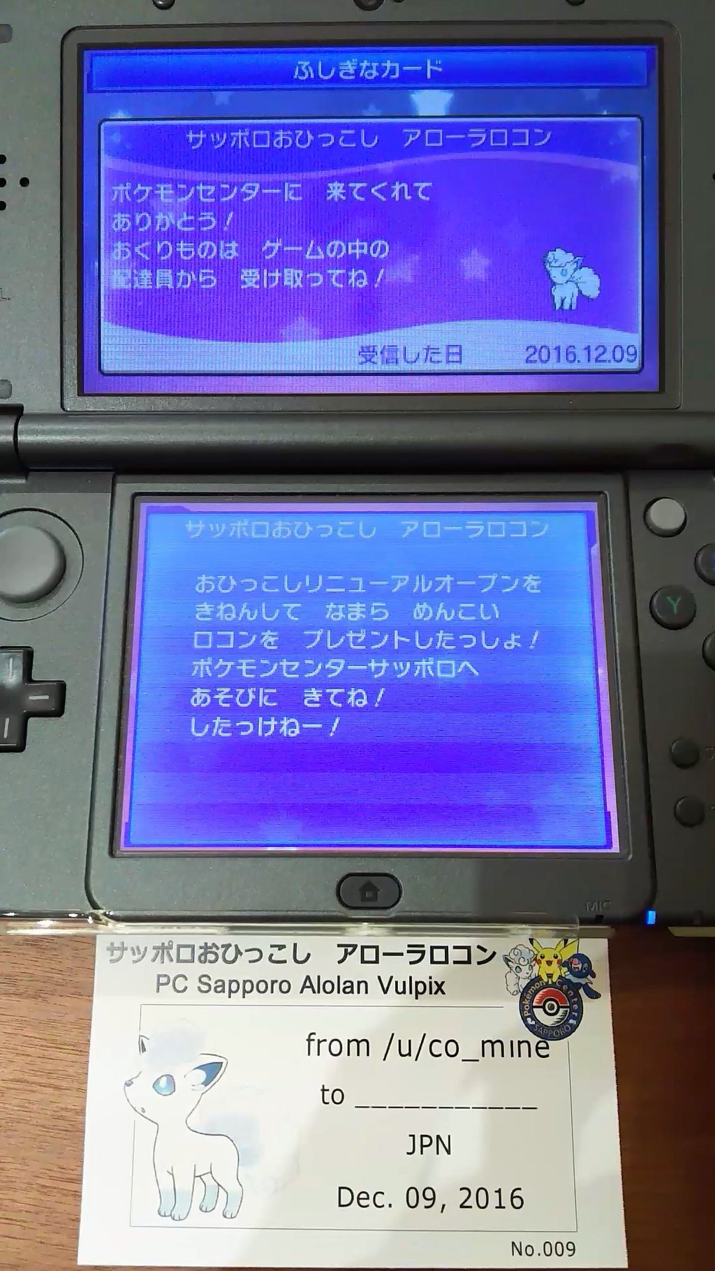 Hongbo Zhao Zhaohongbo0224 Twitter