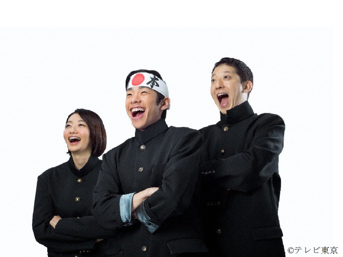 公式 テレビ大阪 宣伝部 テレビ東京系列 Pa Twitter 日本の紅葉を見て 学びたい アメリカ人兄弟をご招待 今夜7 58 世界 ニッポン行きたい人応援団sp ノースカロライナ州でジャパニーズメープルを栽培 販売する兄弟が大阪箕面などのもみじの名所を訪ね