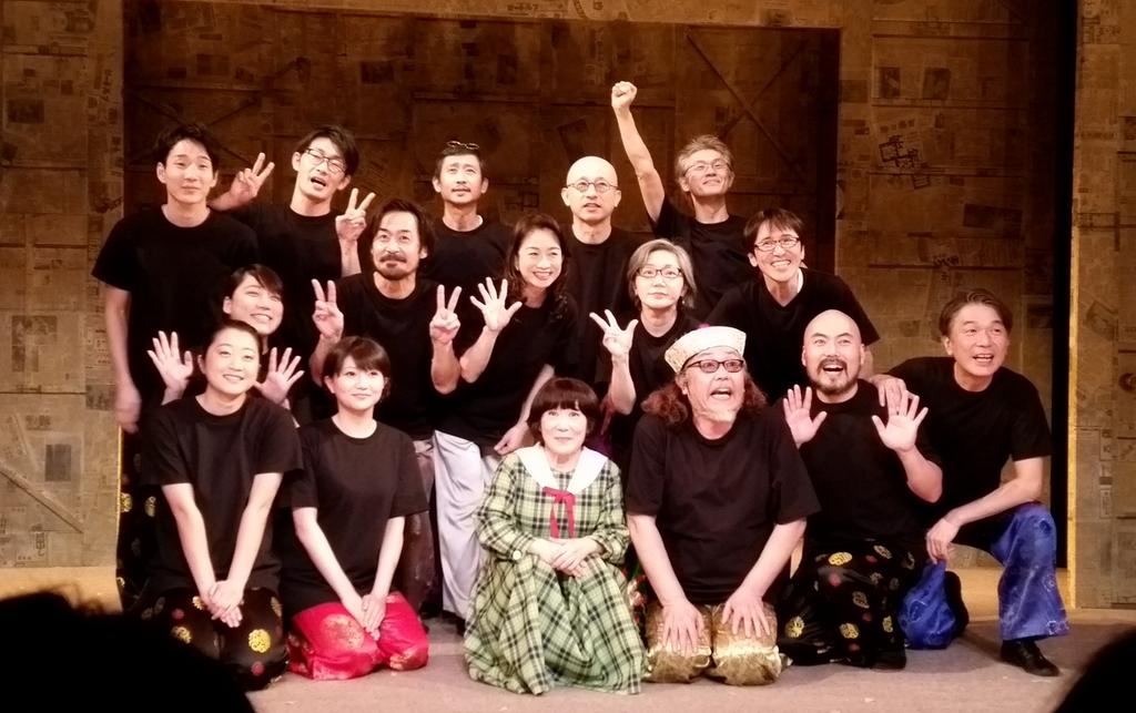 リリパットアーミー30周年記念公演「天獄界〜哀しき金糸鳥」初日感想まとめ Togetter [トゥギャッター]