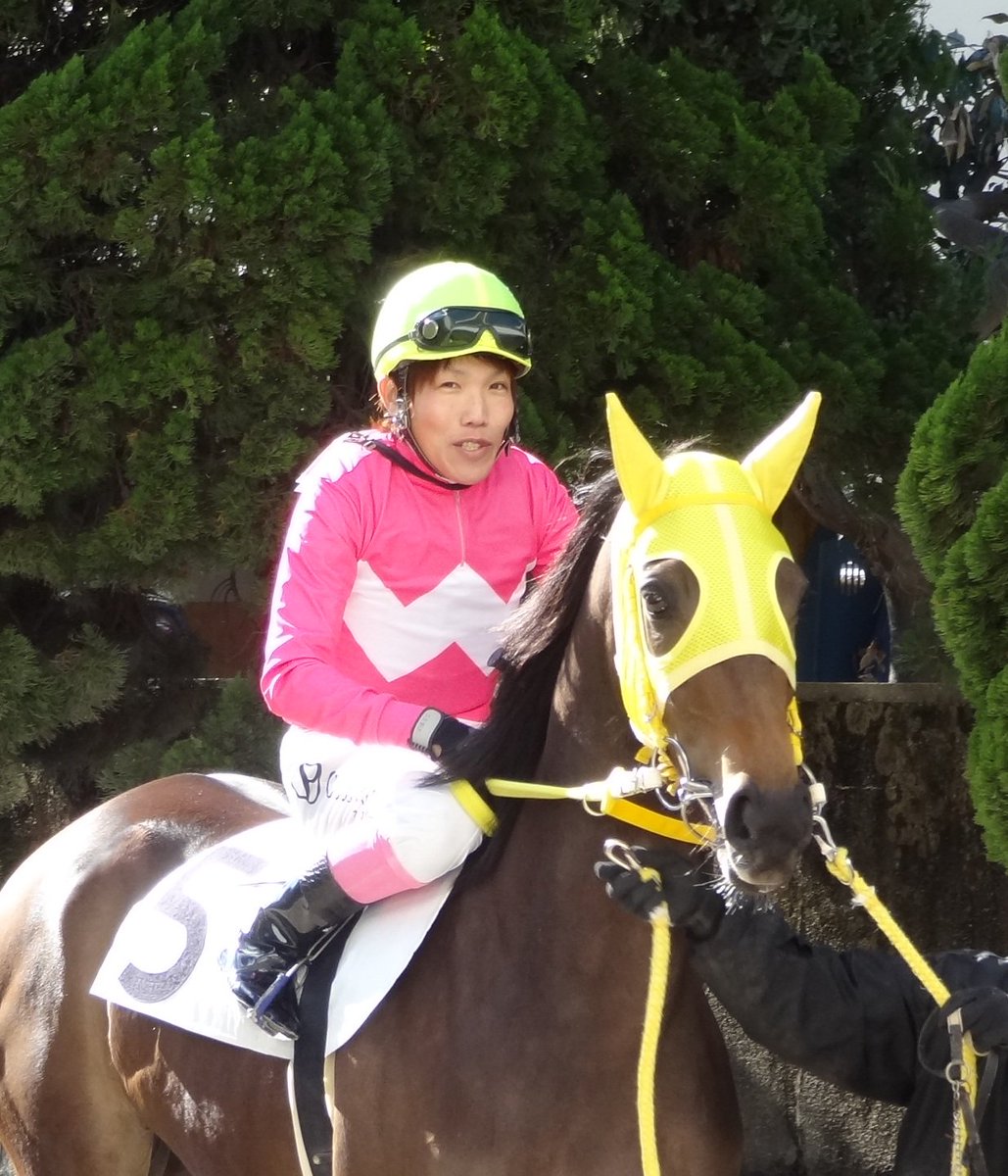 そのだメール ひめじメール A Twitteren 松本幸祐騎手が本日より復帰です 勝負服も一新 皆様ご声援よろしくお願いします そのだメール ひめじメール A Twitteren 松本幸祐騎手が本日より復帰です 勝負服も一新 皆様ご声援よろしくお願いします