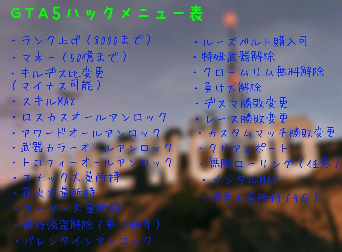 湾岸ミッドナイトデータ販売 Xw48bjyrfw9rsz7 Twitter