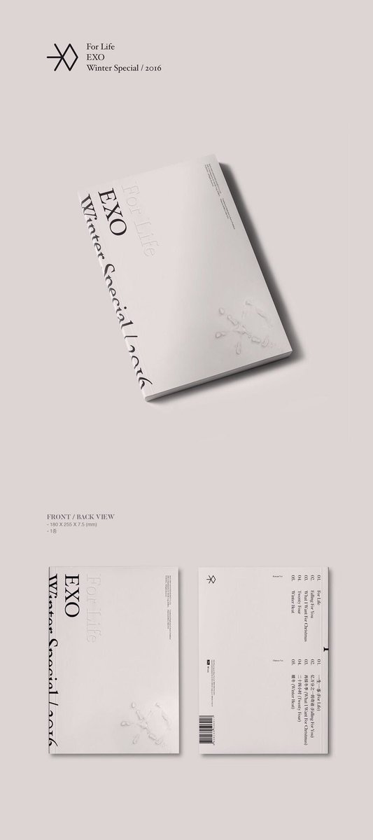 EXO-L Palembang tweet media