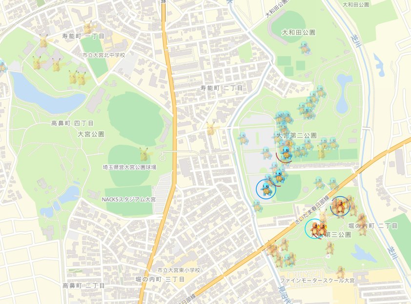 ポケモンgo攻略 みんポケ Al Twitter Pokemongo Db 訂正 大宮公園はピカチュウではなくフシギダネの巣でした 申し訳ありません 大宮公園 フシギダネ 大宮第二公園 ゼニガメ 大宮大三公園 ヒトカゲ T Co Jqpv0kkvna Twitter ポケモンgo攻略 みんポケ Al Twitter Pokemongo Db 訂正 大宮公園はピカチュウではなくフシギダネの巣でした 申し訳ありません 大宮公園 フシギダネ 大宮第二公園 ゼニガメ 大宮大三公園 ヒトカゲ T Co Jqpv0kkvna Twitter
