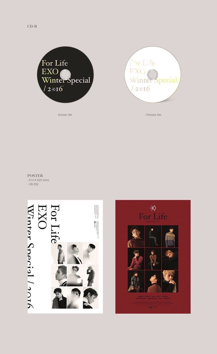 shopfankpop tweet picture