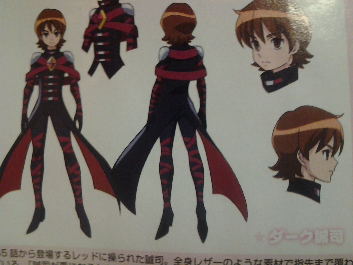 プリキュアの知ってても知らなくてもいいムダ知識プリビア まとめ 18ページ目 Togetter