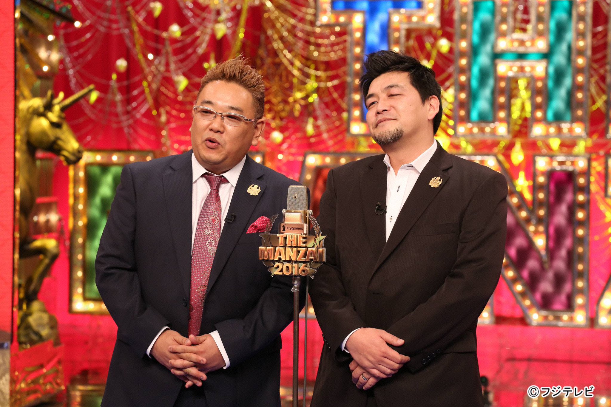サンドウィッチマンライブツアー2013』＋『サンドウィッチマン
