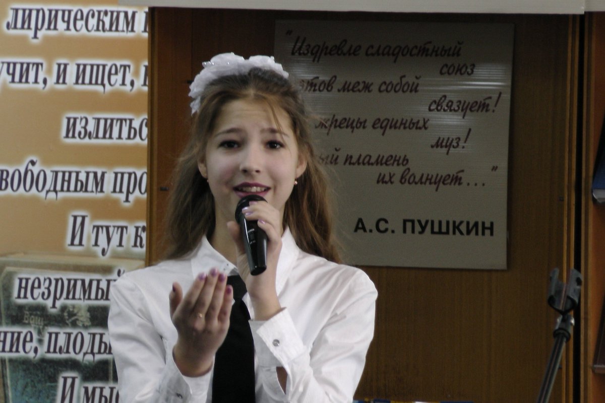 14 декабря в библиотеке "Дворец книги" состоялся Финал городского конкурса "Лучший читатель 2016 года".