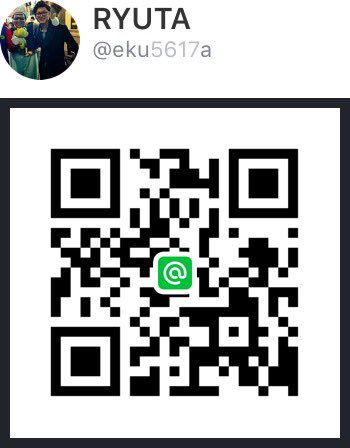 本日20時から公式LINEの方だけで面白い企画やります✨

今年も残りわずか。

一攫千金しましょう👊