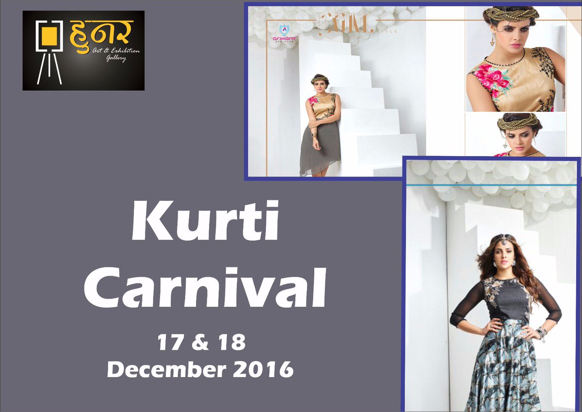Hunar2016's tweet image. Exhibitors who want to exhibit KURTIS are welcome, pls call on 99786 39084 to book your space today.