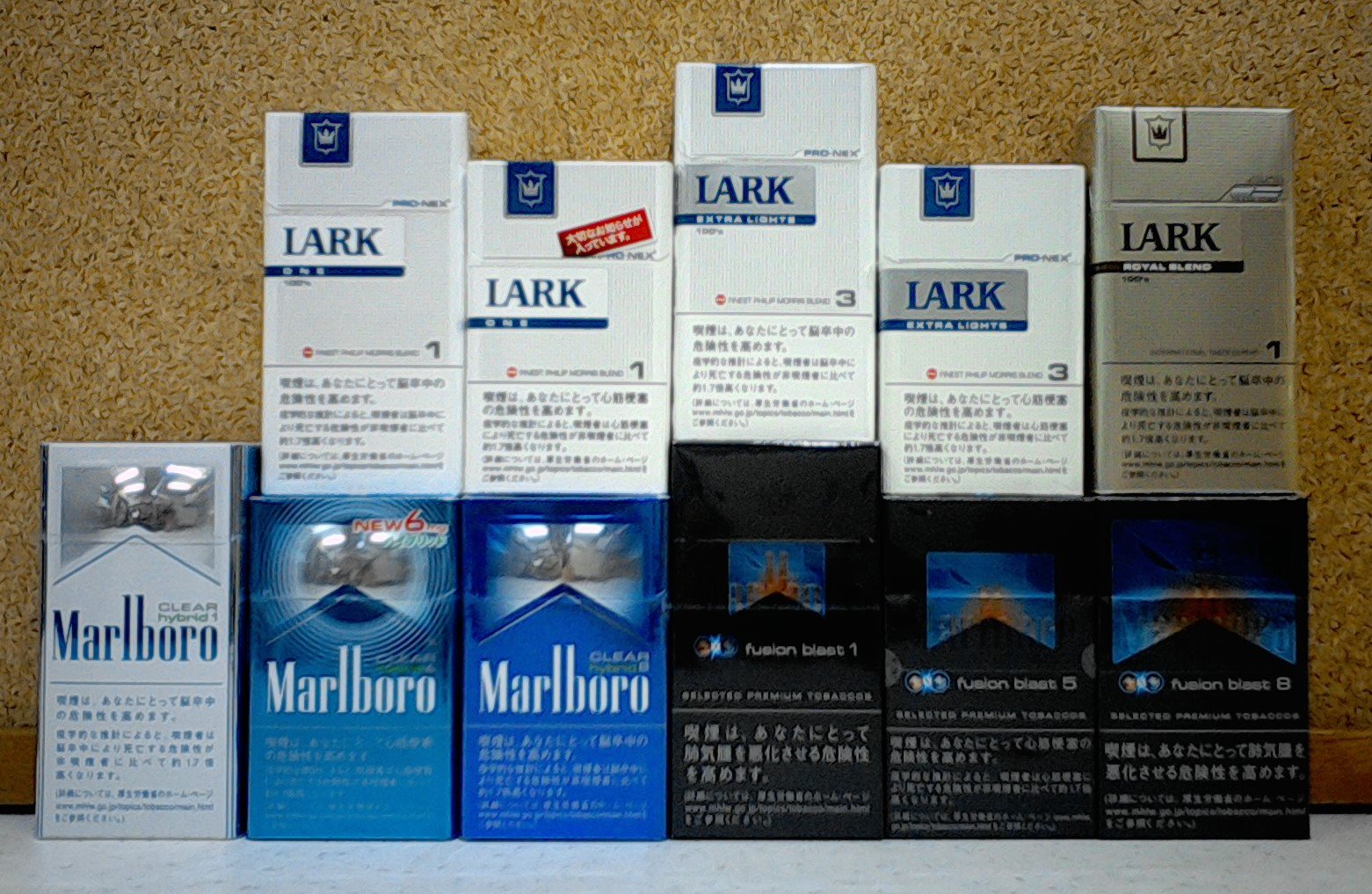大浦商店 廃盤が一杯 ｐｍ社の廃盤商品の名前がかききれないので 写真にしました マールボロ フュージョンは 全部 廃盤 マールボロ クリア ハイブリッドは 3 だけが残ります ラークの 1 ミリは みんな一緒になってウルトラ ワン