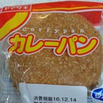 これは美味しそうｗ普通の食べ方に飽きたらコレがおすすめw