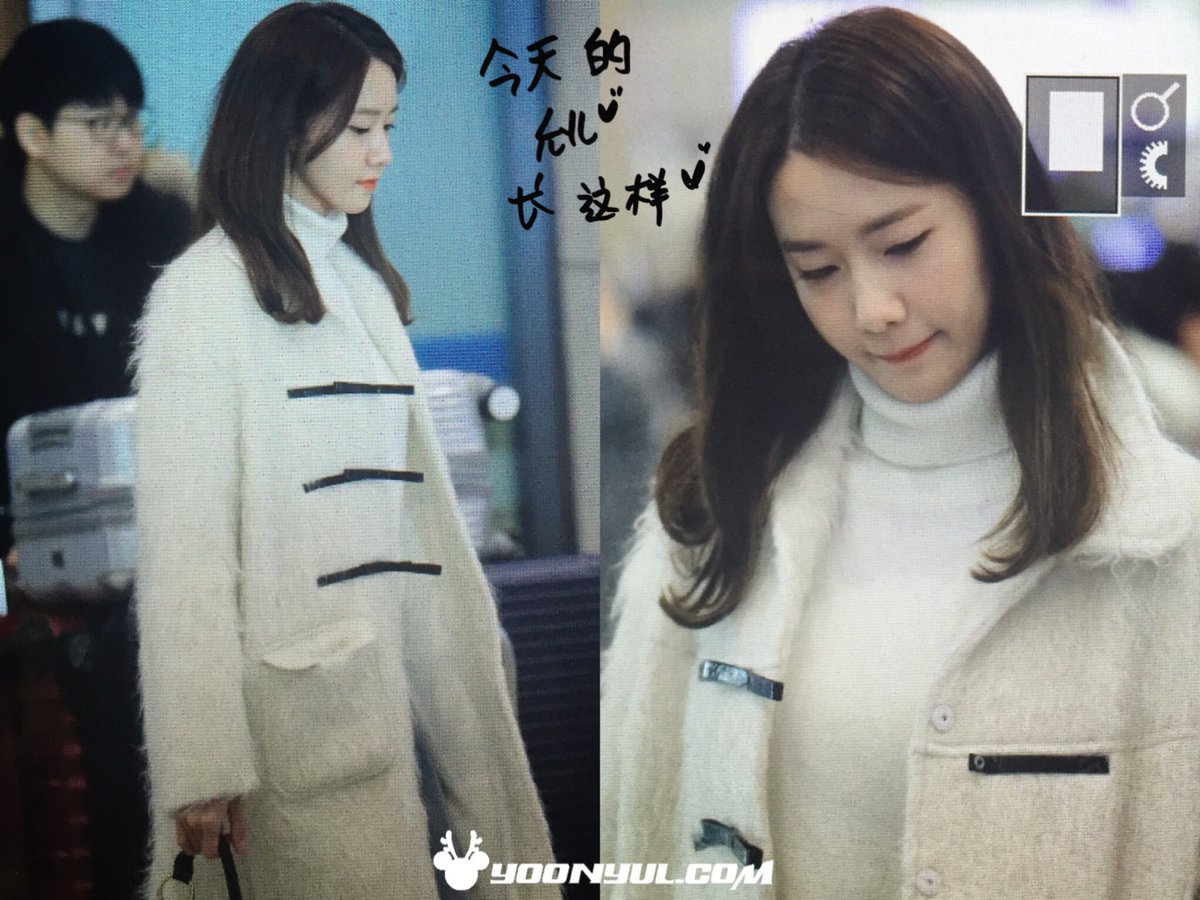 [PIC][15-12-2016]YoonA trở về Hàn Quốc vào sáng nay CzsDJLDUkAAMmiw