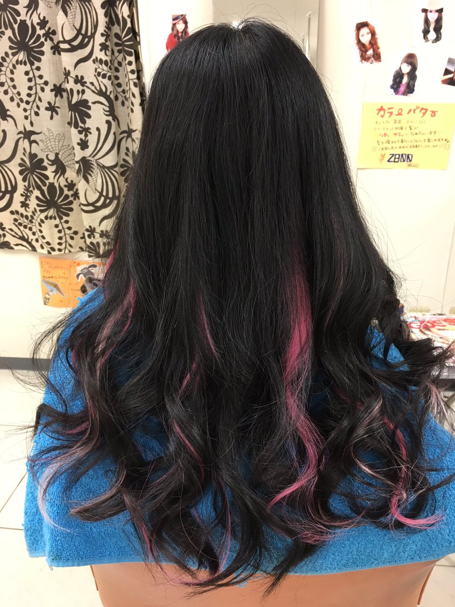 Uzivatel エクステ専門店cabu 元naskiスタッフ Na Twitteru 先日のお客様です W ピンクとベビーピンクを12本 メッシュいれましたー 黒髪は原色映えますね 成人式や イベントに派手メッシュは いかがですかー 成人式前は大変込み合います