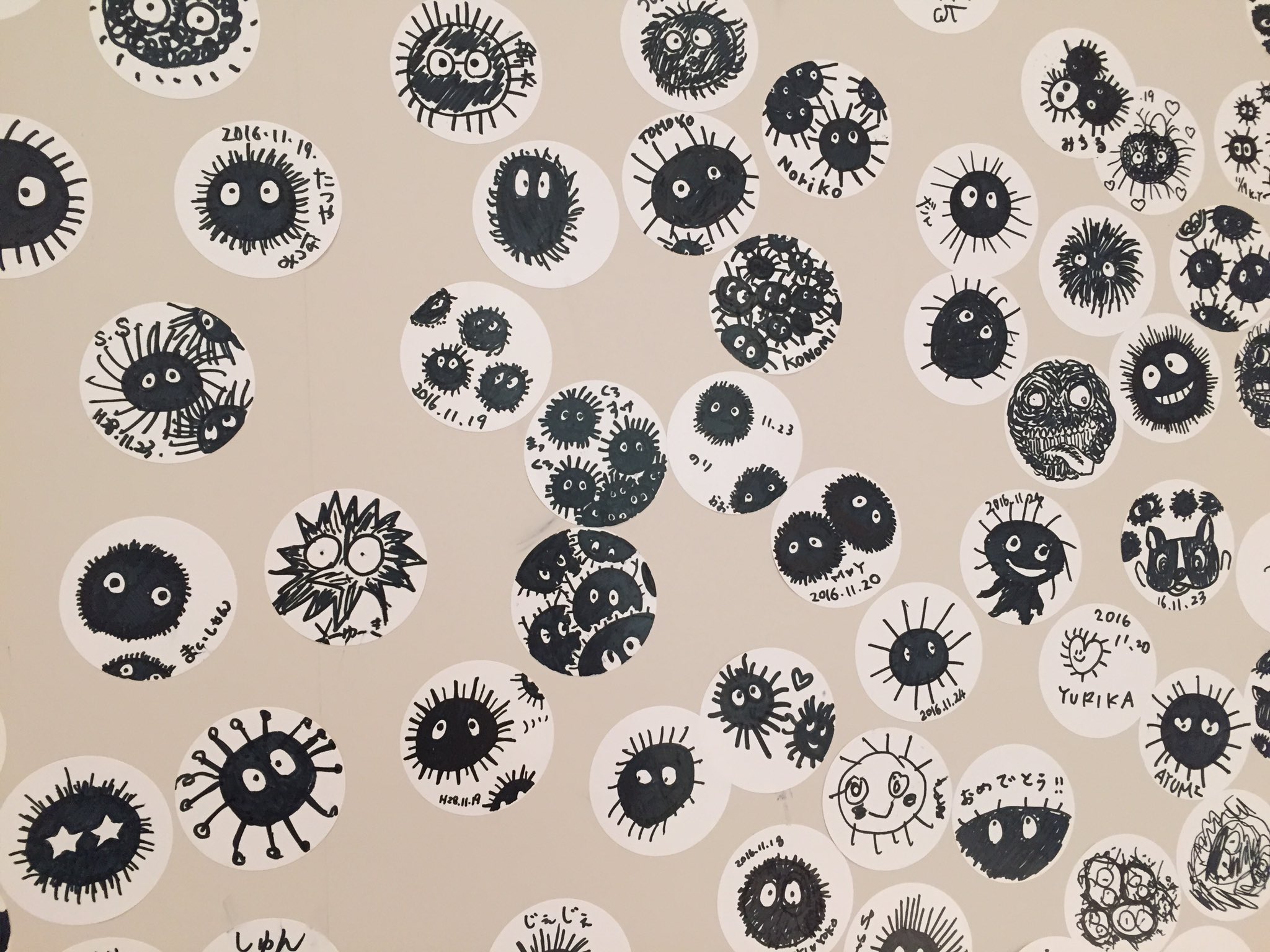 76 9 Fm Hi Twitterren 12 15ひるもく Airport769 静岡市美術館 スタジオジブリレイアウト展 12月限定イベント まっくろくろすけ 缶バッチがもらえる 無限回廊再現コーナー で撮影可能 実は この壺にもくろすけが あ みっけ T Co