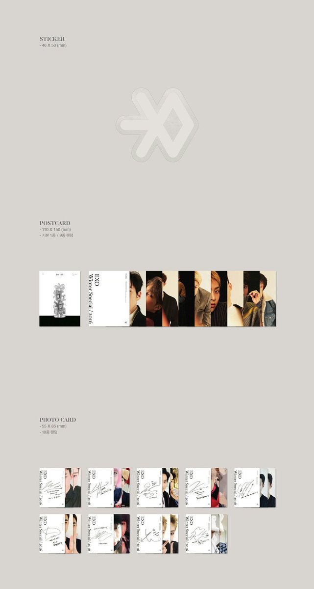 Exo Global Hiatus On Twitter Exo For Life Album Details Https T Co Ou6kfu7lni exo global hiatus on twitter