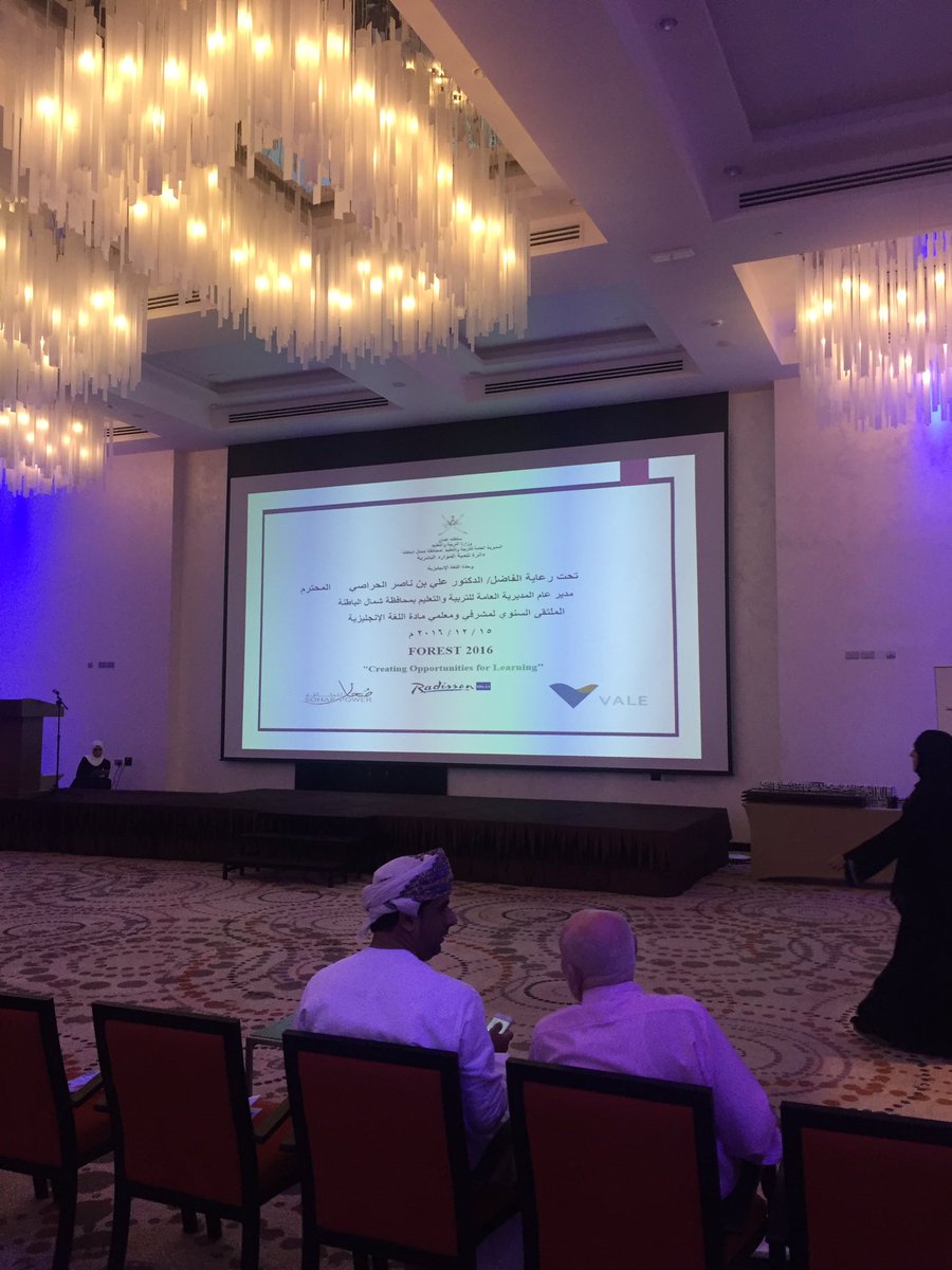 RMaqbali's tweet photo. قبل بدء #forest2016 بلحظات https://t.co/B6YOLyeTyX