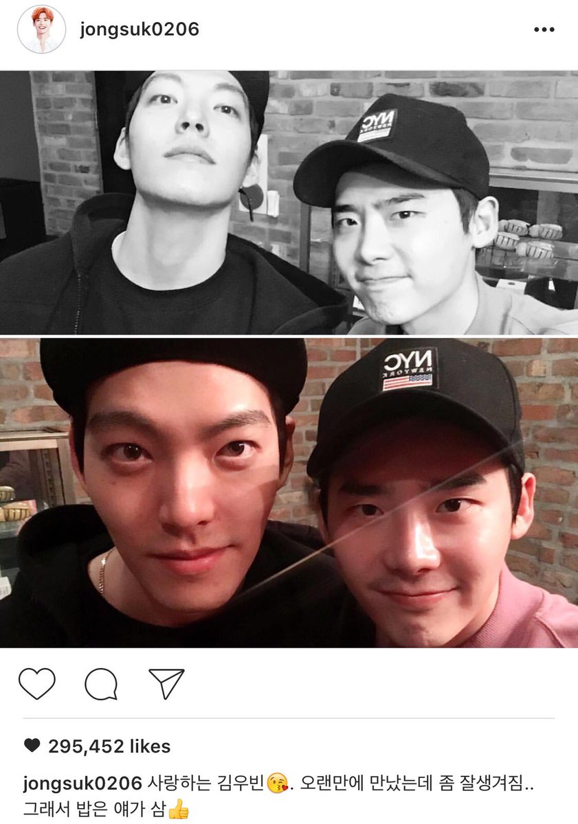 SG_WithJS's tweet photo. 161215 Jongsuk's Instagram update: 사랑하는 김��빈😘. 오랜만에 만났는데 좀 잘생겨짐.. 그래서 밥은 얘가 삼👍 https://t.co/G5B8wf8l1F