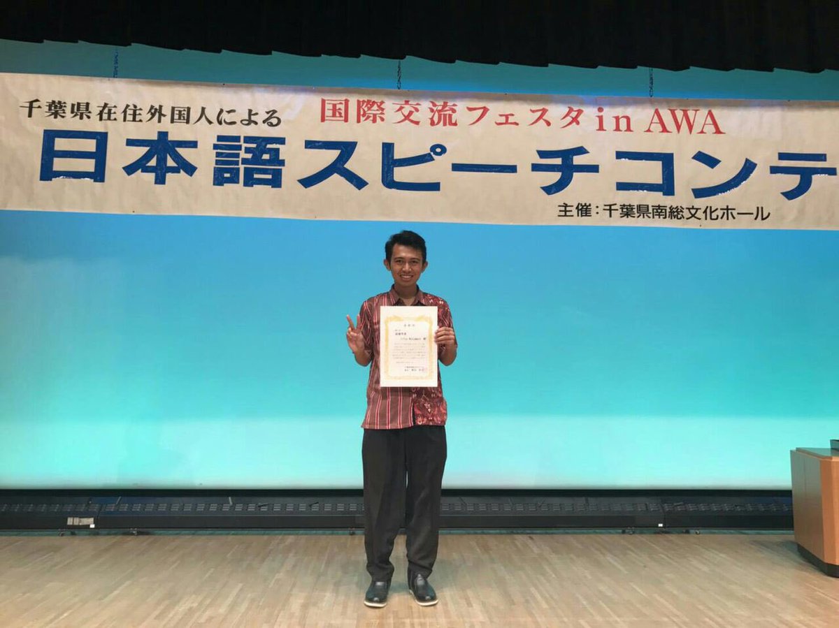 todofs's tweet photo. Irfan (Jepang 2014) juara 1 pidato di #kanda #university @HMJJ_LIAjkt @bem_stbaliajkt https://t.co/3NNOOVmkwh