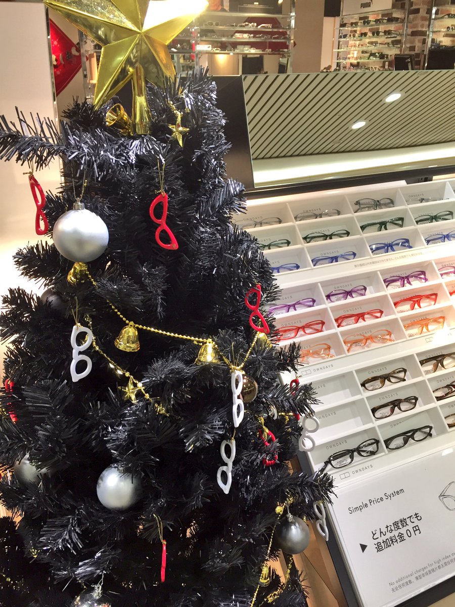 なんばウォーク 公式 V Twitter クリスマスが近づいてきましたね なんばウォークを歩いていたら こんな可愛いクリスマスツリー 発見しました このお店はどこでしょう 答えはこちら T Co Puhcne8kfw クリスマス抽選会 実施中だよ なんば なんばウォーク 公式 V Twitter クリスマスが近づいてきましたね なんばウォークを歩いていたら こんな可愛いクリスマスツリー 発見しました このお店はどこでしょう 答えはこちら T Co Puhcne8kfw クリスマス抽選会 実施中だよ なんば