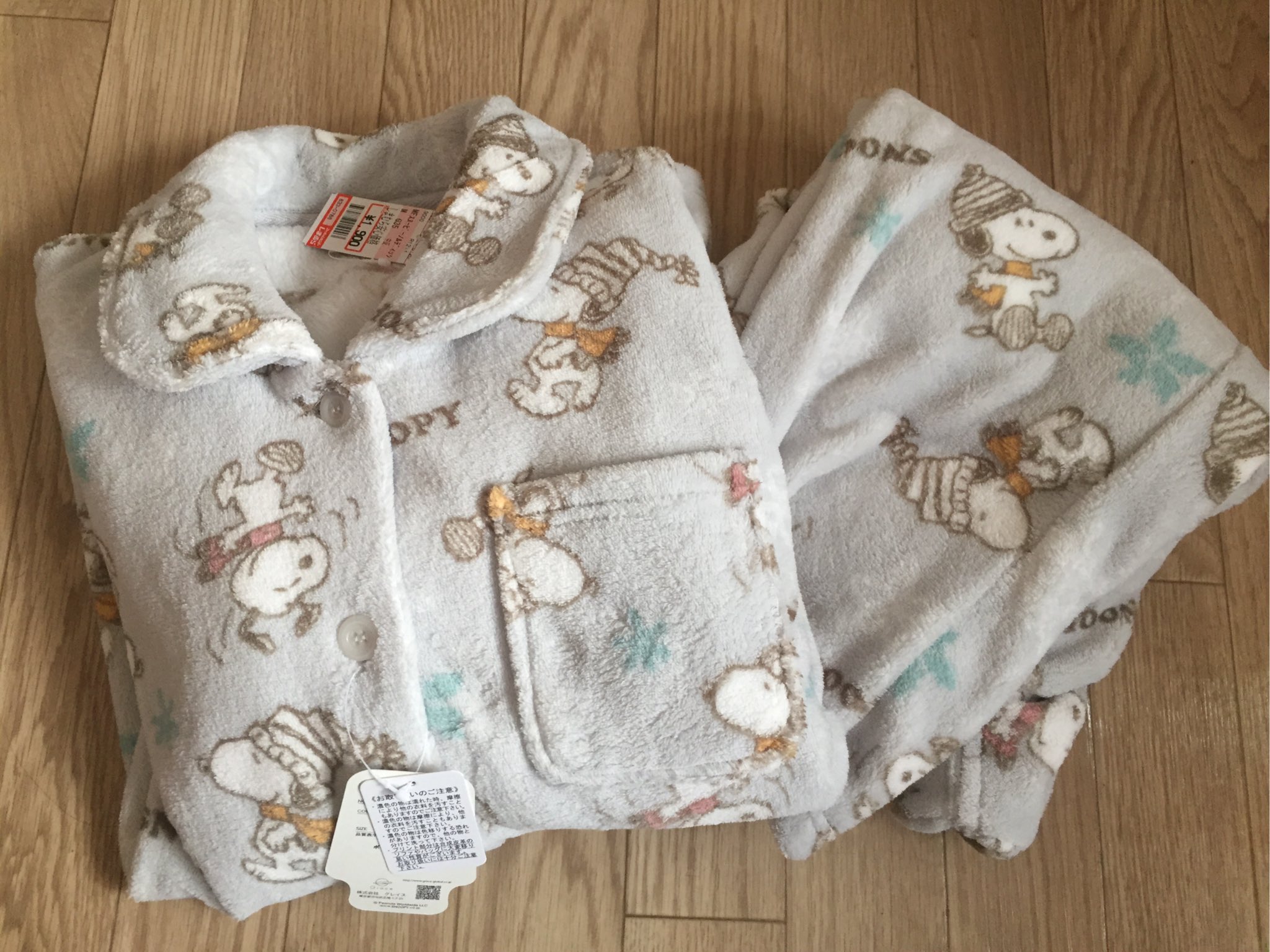 かな かってきちゃった スヌーピーのもこもこパジャマとスウェット パジャマ は1900円で スウェットは1500円 さすが安心価格のしまむらさん 今日はゴキゲンです しまむら しまパト しまむらパトロール スヌーピー T Co Xqaxvnikx9