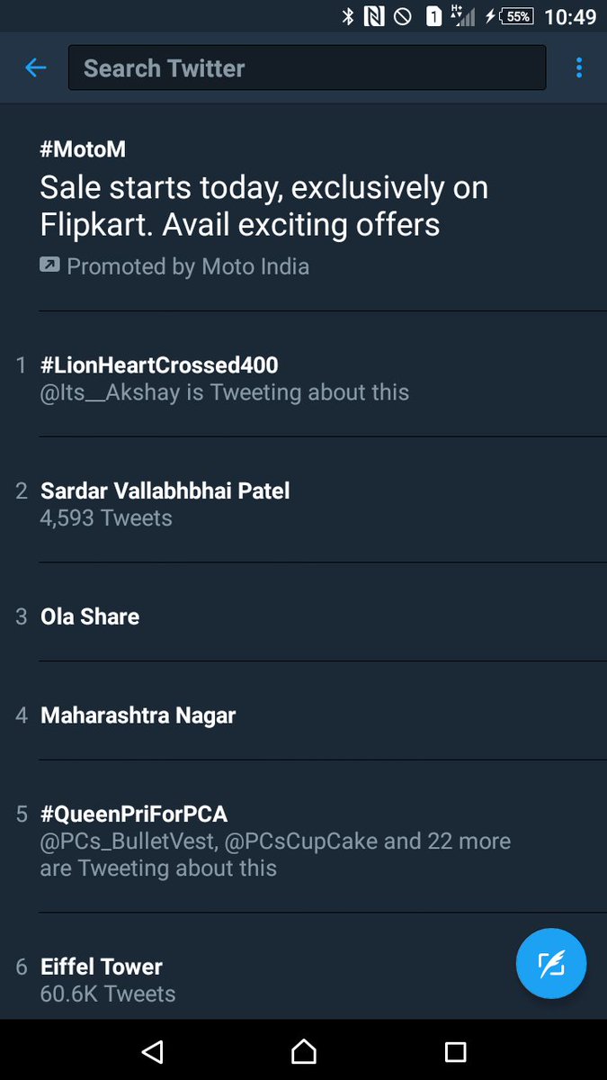 vaibhavip_18's tweet image. Vote ☑➡ goo.gl/18OF0g #QueenPriForPCA trending on no.5