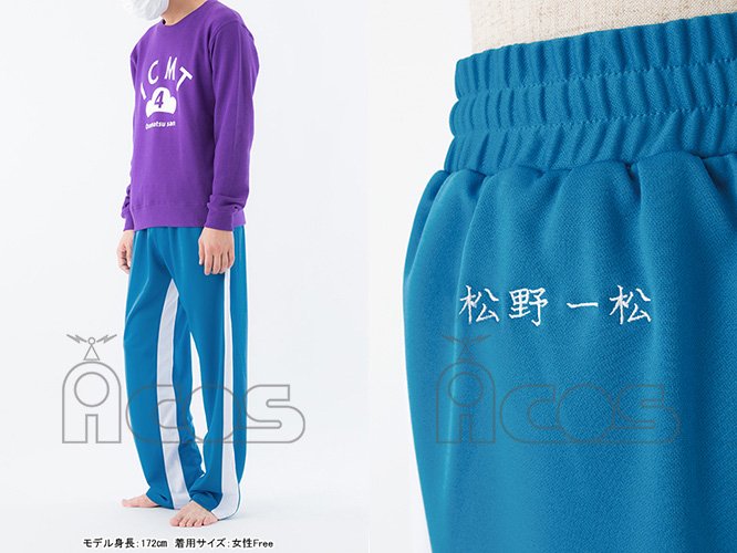 アニメイト 楽天市場店 on X