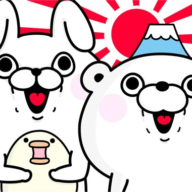Yosistampさんのイラストまとめ 10ページ目 Yosistampさんのイラストまとめ 10ページ目