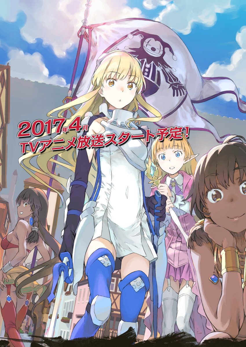 Danmachi: Sword Oratoria vai ter 12 episódios