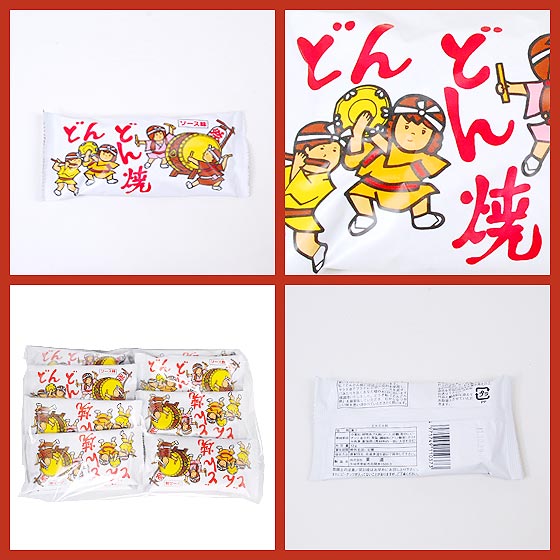 Twitter এ 2丁目ひみつ基地 公式 駄菓子 お菓子と景品玩具の卸 問屋 駄菓子では珍しいあられ 米菓系のお菓子です パッケージデザインもかわいくてどんどんとまつりばやしが聞こえてきそうでわくわくしますね カリカリの食感が 菓道 どんどん焼 15個入