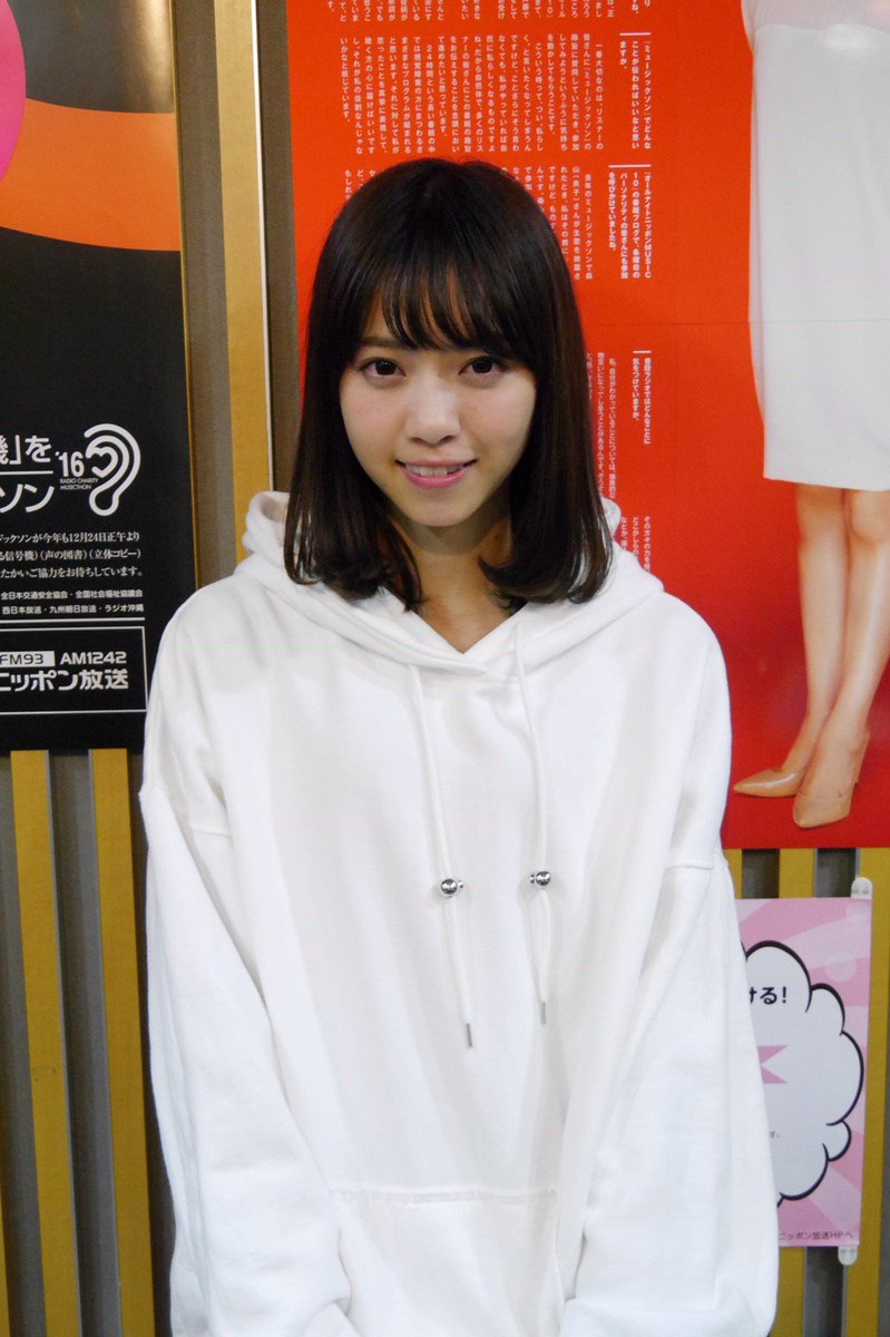 Showroom على تويتر 16 12 14 水 Akb48のオールナイトニッポン 乃木坂46スペシャル 出演 西野七瀬 若月佑美 桜井玲香 Ann 乃木坂46 Nogizaka46 Showroom Showroom على تويتر 16 12 14 水 Akb48のオールナイトニッポン 乃木坂46スペシャル 出演 西野七瀬 若月佑美 桜井玲香 Ann 乃木坂46 Nogizaka46 Showroom