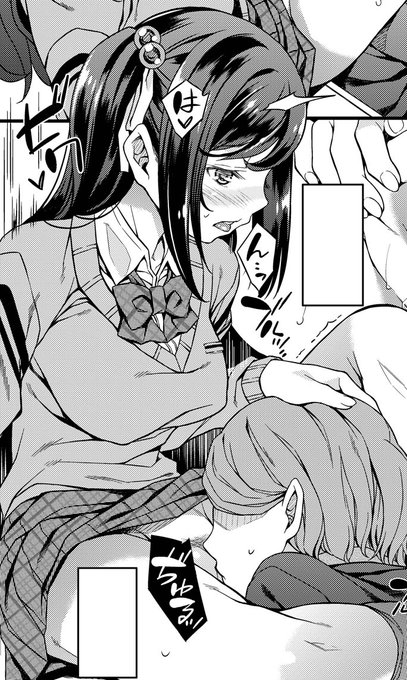 イベント限定折本入稿完了して、2冊目仕上げ中です。よしろん先生ゲスト原稿も収録予定です 