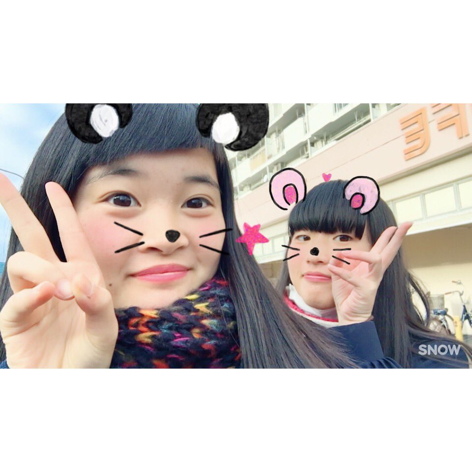 SM76129's tweet photo. 明日から45の4時間や😿❤️ https://t.co/bY1HayQBKz