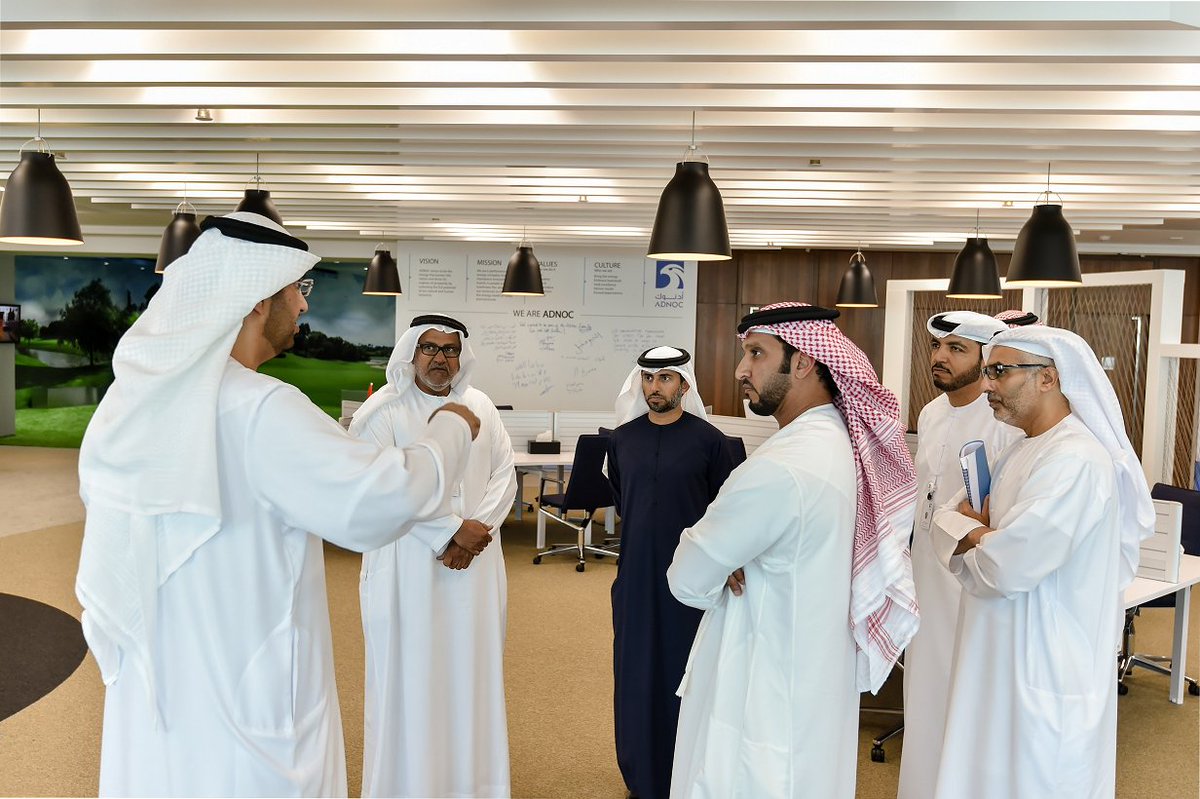 The Abu Dhabi Supreme Petroleum Council Executive Committee meeting ...
