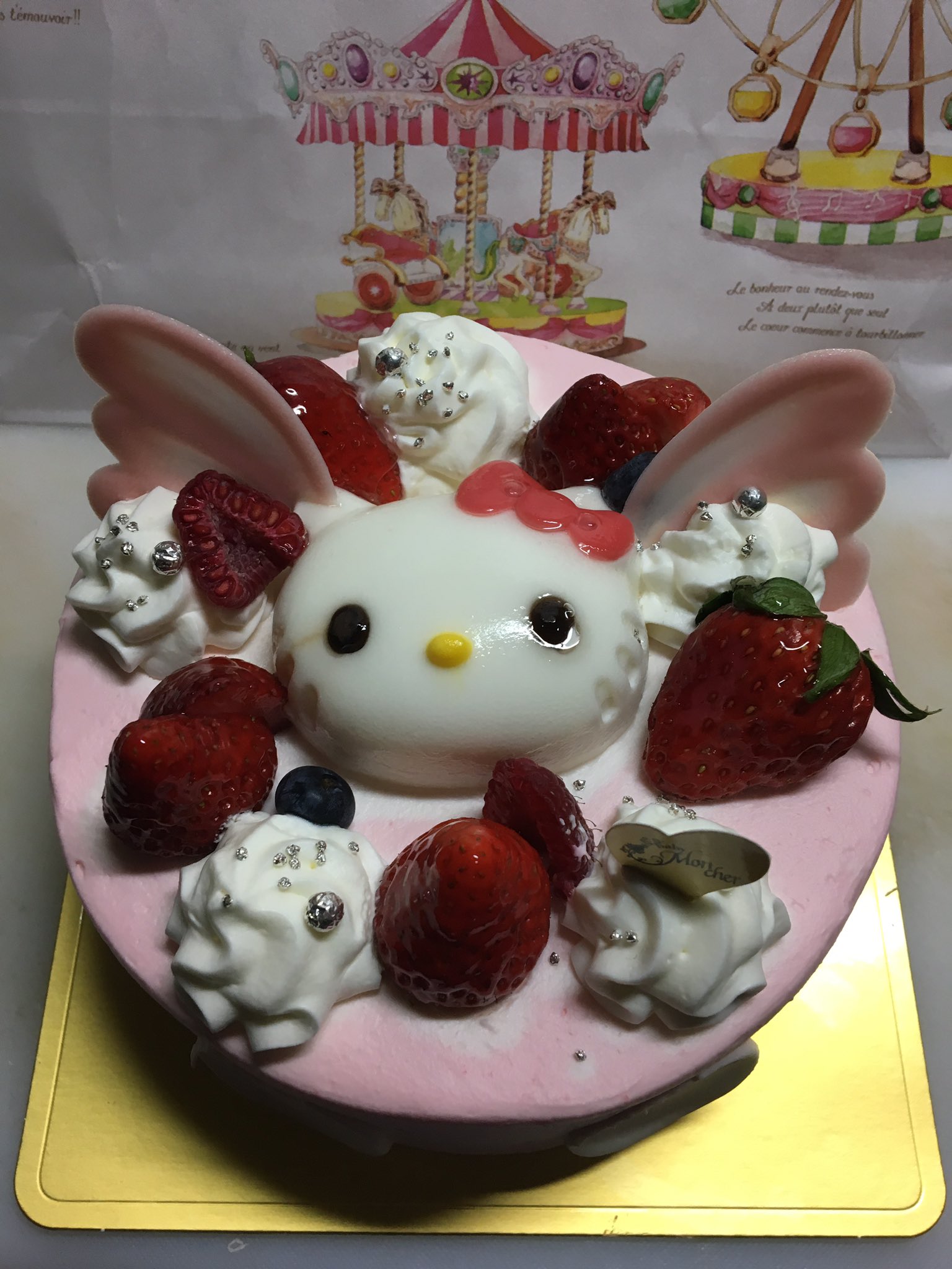 Mako 今日誕生日なのにピューロが休園日で行けず 笑 で 遠征を年末までやめて サンリオショップでお買い物してベビーモンシュールでケーキを買ってきた ケーキのキティちゃん泣いてるみたい 笑 デイトブックはけろっぴ 大丸梅田のちりめんポーチ