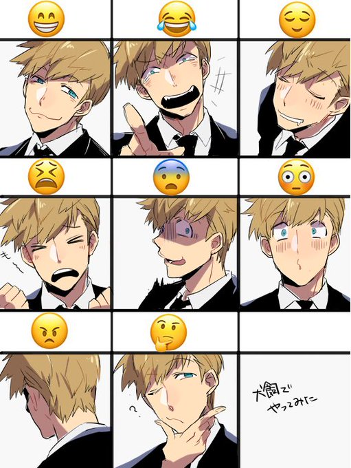 顔文字で表情練習 を含むマンガ一覧 リツイート順 2ページ ツイコミ 仮