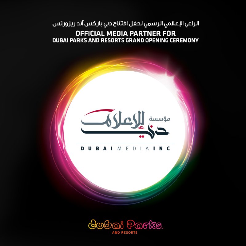 dxbparksresorts tweet picture