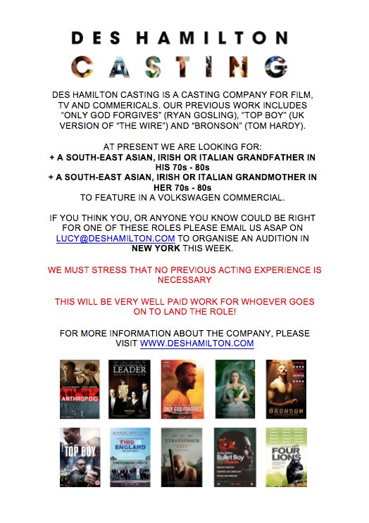 AN EXCITING OPPORTUNITY FOR THOSE NYC BASED...PLEASE HELP TO SHARE WITH AS MANY PEOPLE AS POSSIBLE!