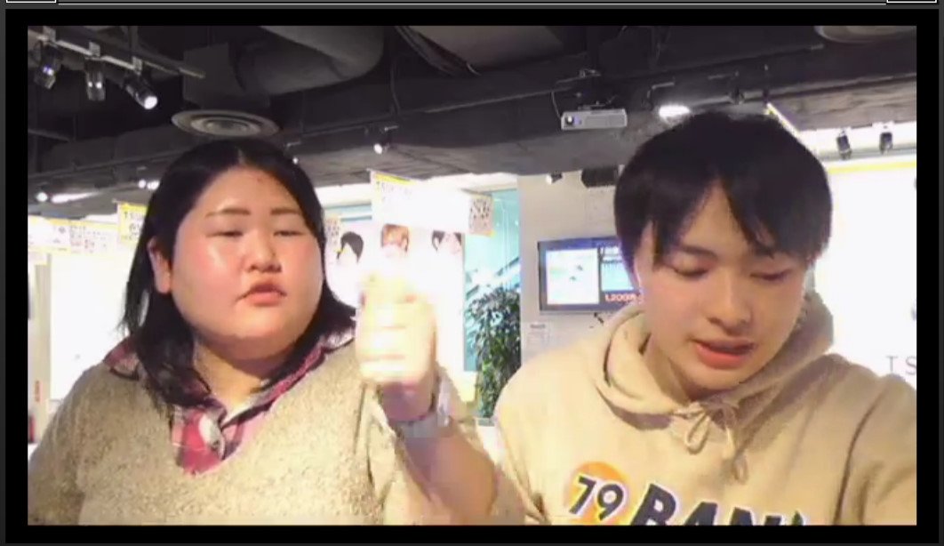 Wanwan 魅せましょう ニコ生視聴中 コラボ あのオカマとまた来てしまいました Co T Co Hypnoviovn みいかちゃんこんなところで何してるの お風呂は ってコメントしたら笑顔でみいかちゃんじゃありませんって言ってくれためっちゃ