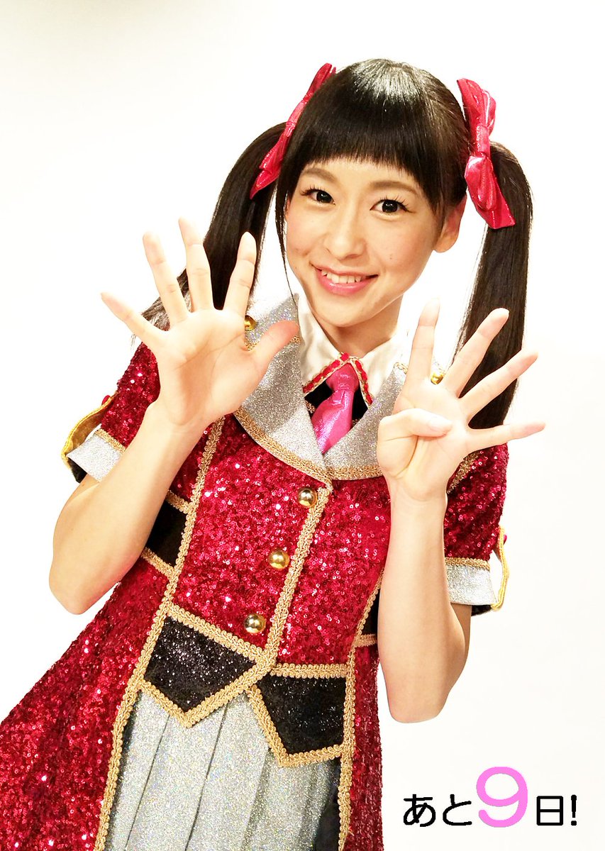 ラブライブ シリーズ公式 あと9日 リスアニ カウントダウン リスアニ 別冊 ラブライブ 音楽大全 発売まで あと9日 12 24発売です 詳細 T Co Uvgyi7qmc5 Lovelive