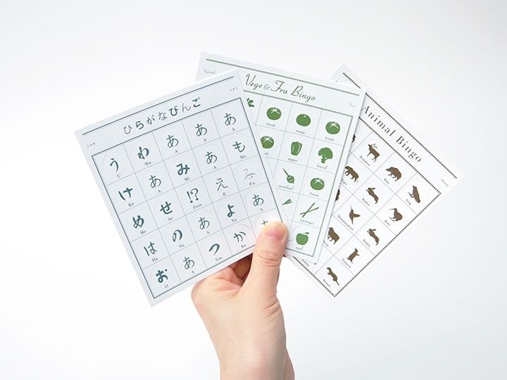 活版名刺ドットコム Twitterissa 遊んで学べるビンゴカードシリーズ アニマルビンゴ かわいいウサギやリスなど 様々な動物が集まってビンゴ になりました 楽しみながら遊んで学べるビンゴカードです T Co Lorh64hbka ビンゴカード ビンゴゲーム 活版名刺ドットコム Twitterissa 遊んで学べるビンゴカードシリーズ アニマルビンゴ かわいいウサギやリスなど 様々な動物が集まってビンゴ になりました 楽しみながら遊んで学べるビンゴカードです T Co Lorh64hbka ビンゴカード ビンゴゲーム