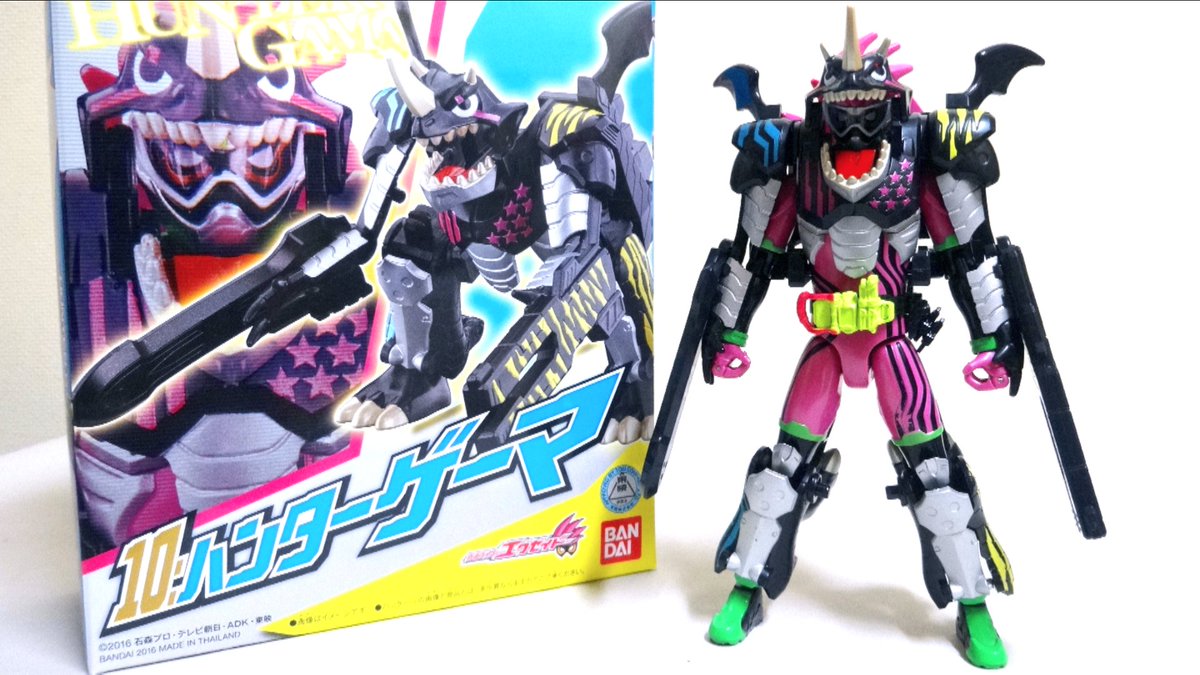 【モンハン×仮面ライダーエグゼイド】 #1 ハンターゲーマ