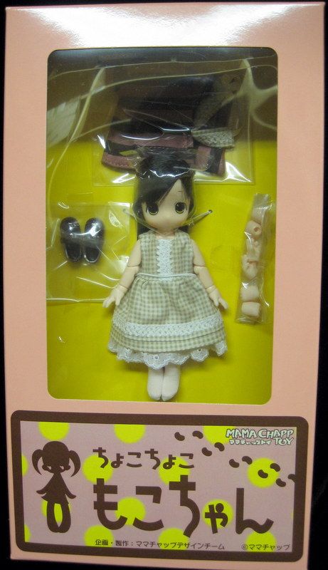 ママチャップトイ ちっちゃなもこちゃん 不思議の国のもこ ブラック  