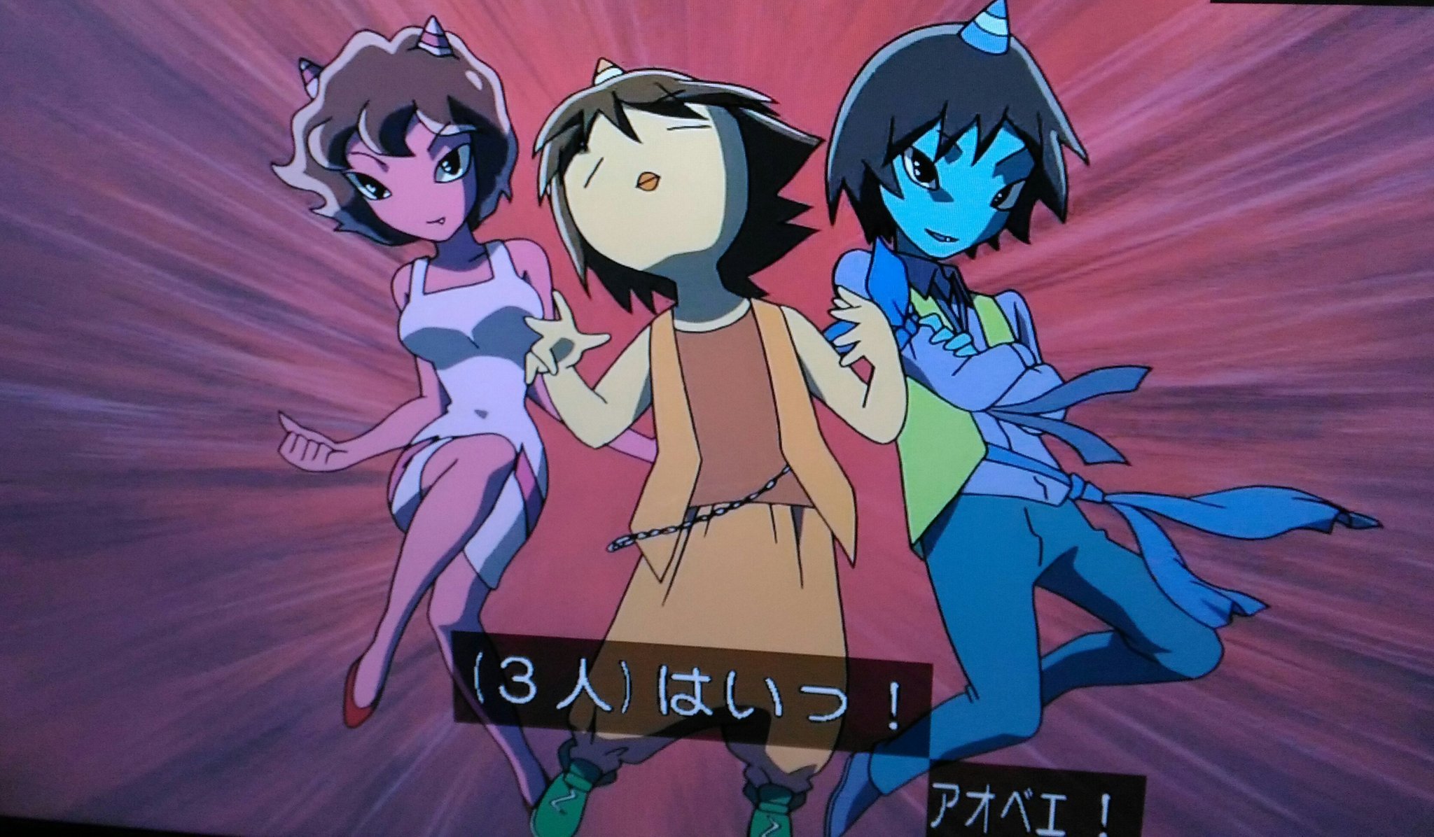 妄想ハクビシン على تويتر キスケ アオベエ アカネが