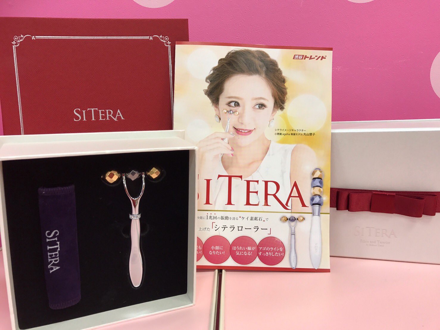 上品 渋谷トレンド Yahoo 店SITERA503 シテラローラー 純金