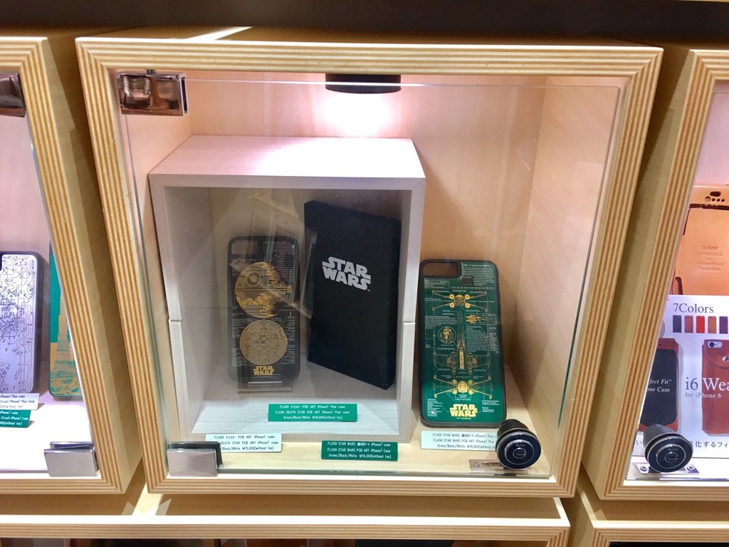Pcb Art Moeco 取扱い店舗情報です Cococa 東京ソラマチ店さんでiphone7ケースの取り扱いがスタートしました 東京スカイツリータウン ソラマチ2階ですよ 是非ご覧ください Pcb Art Moeco 取扱い店舗情報です Cococa 東京ソラマチ店さんでiphone7ケースの取り扱いがスタートしました 東京スカイツリータウン ソラマチ2階ですよ 是非ご覧ください
