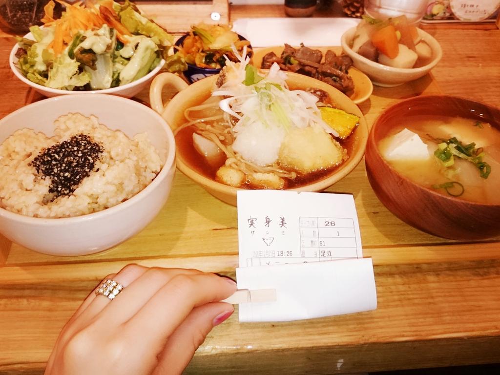 M40220420's tweet photo. 本日の健康晩ごはん
お気に入りのお店󾌾󾬏
#美意識 
#健康食
#自然食
#実身美
#大阪
#大阪ミナミ
#食べる事だいすき https://t.co/jDt5c0juPQ