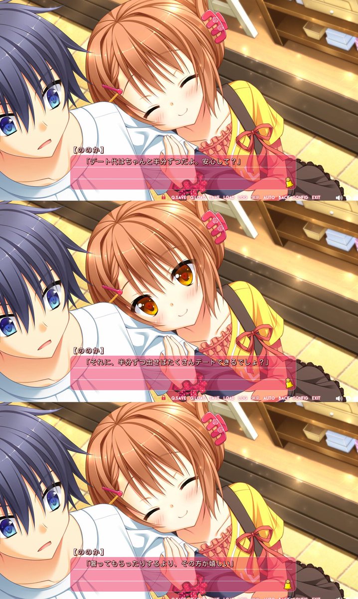 イチカ Auf Twitter Sagaplanets 花咲ワークスプリング 花咲ののか生誕祭 12月15日は花咲ののかの誕生日 ののか誕生日おめでとう あなたは我らオタク一同の天使です 今までたくさんの癒しをありがとう そしてこれからも癒しをいただきにまいります T