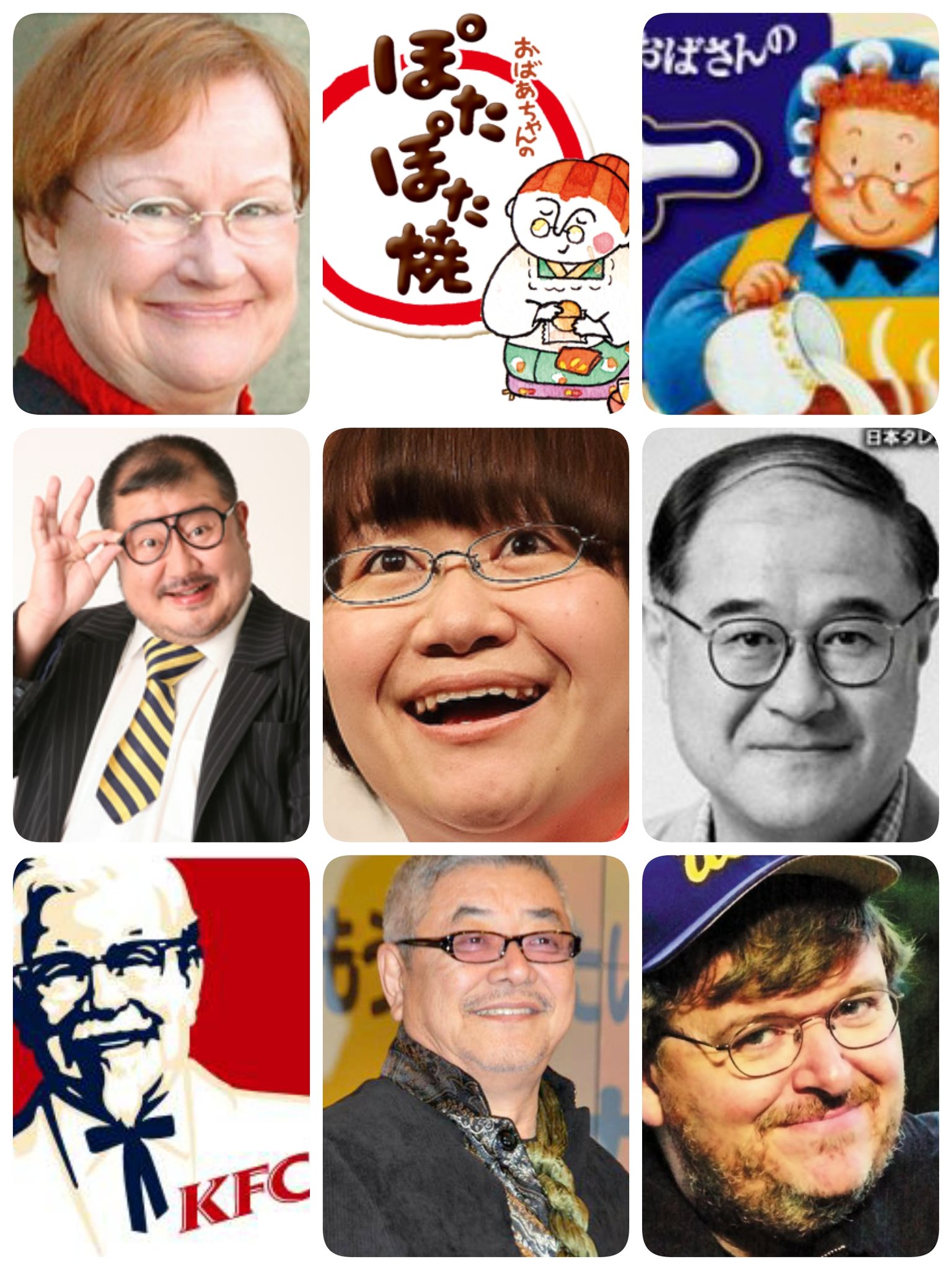 マイケルムーア監督 Twitter Search Twitter